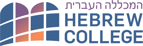 Explore how Hebrew College uses Campus Cafe Software's student information system in this customer success story.